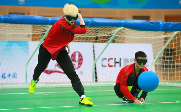 盲人门球赛事回放,盲人门球总决赛