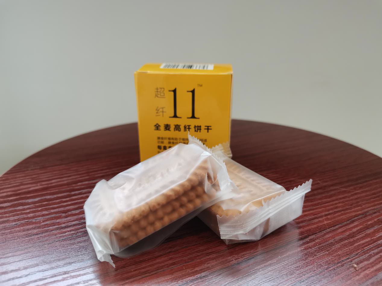 孕期可以吃益生菌缓解便秘吗,孕期按哪个穴位缓解便秘