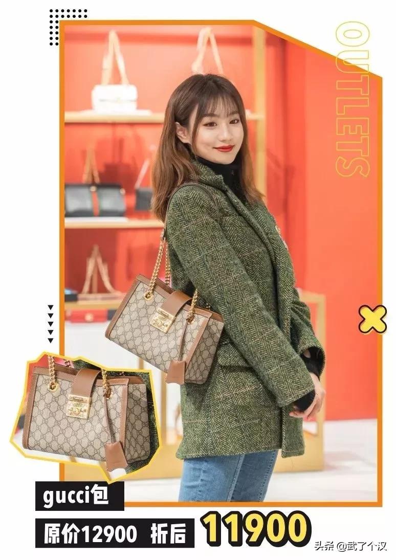 据说新年第一个月，在百联奥特莱斯愿望实现率最高