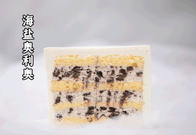 国家专利『云』蛋糕，线上DIY，全深圳找不到第2个…