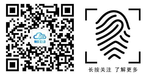 淘宝运营新手必学,淘宝运营新手速成系列