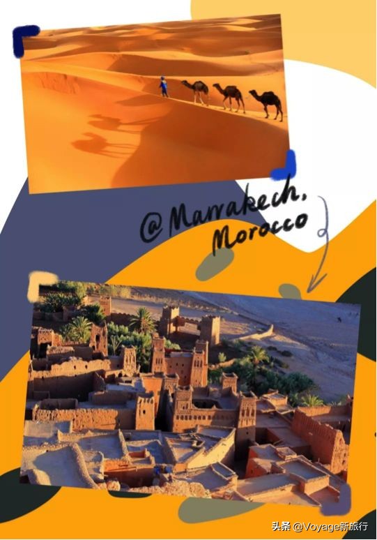 她们说，这次的女王节可以买到最想去的“目的地”