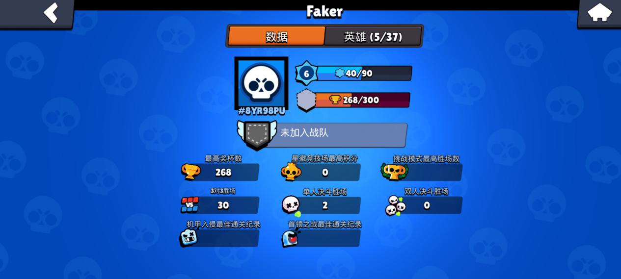 决战紫禁之巅蔡徐坤卢本伟,蔡徐坤vs卢本伟追鸡之战