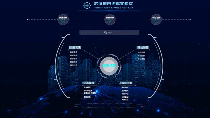 新硎,新硎初试的解释