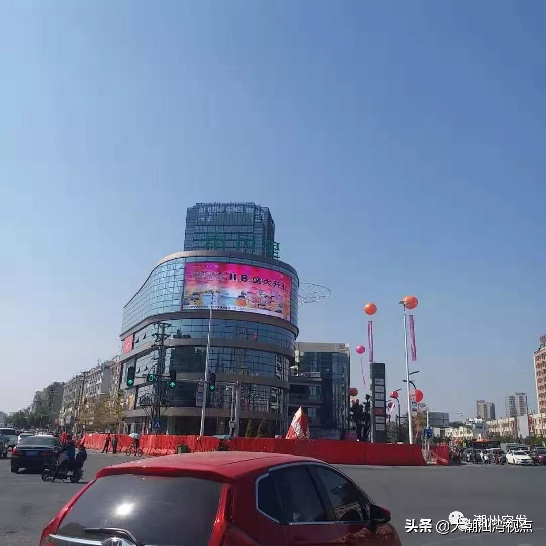 潮州财富中心建设,潮州最大商场综合体