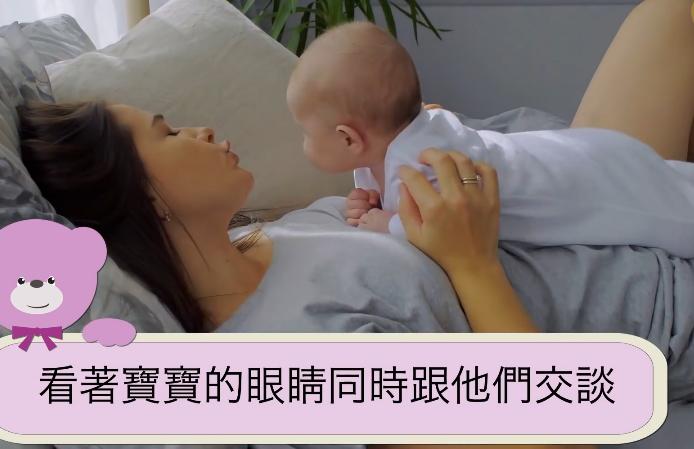 新手婴儿屁股怎么护理,新手父母的宝宝护理技巧