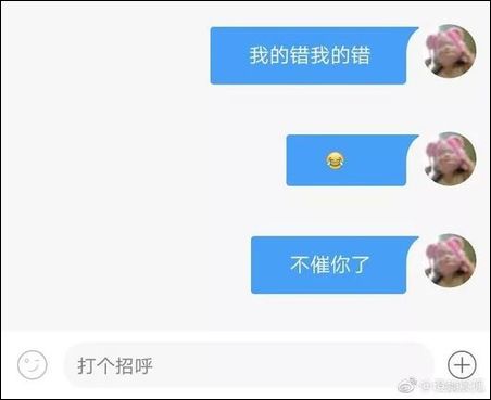 双11快递要多少天才到,双11收到快递是真的吗