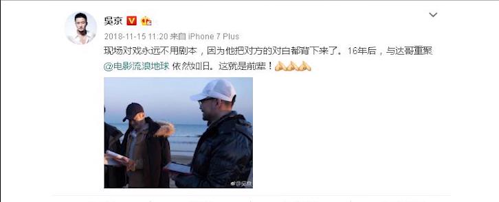 出演46年配角终于走红,出道40多年的明星