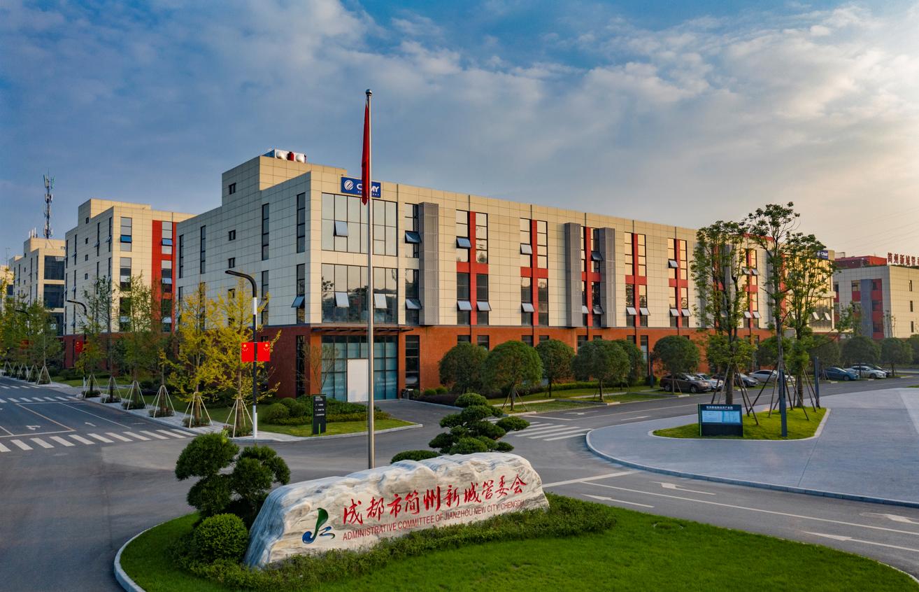 建设大美简州，中交四航局为成渝双城经济圈发展贡献央企力量