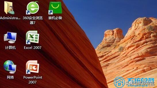 win7的桌面背景为什么保存不了,win7不是正版桌面背景变成黑色