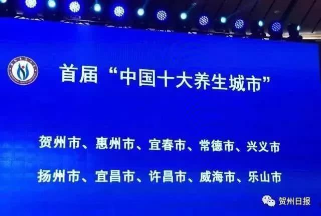 我们都在努力奔跑都是追梦人2020,我们都在努力奔跑我们都是追梦人