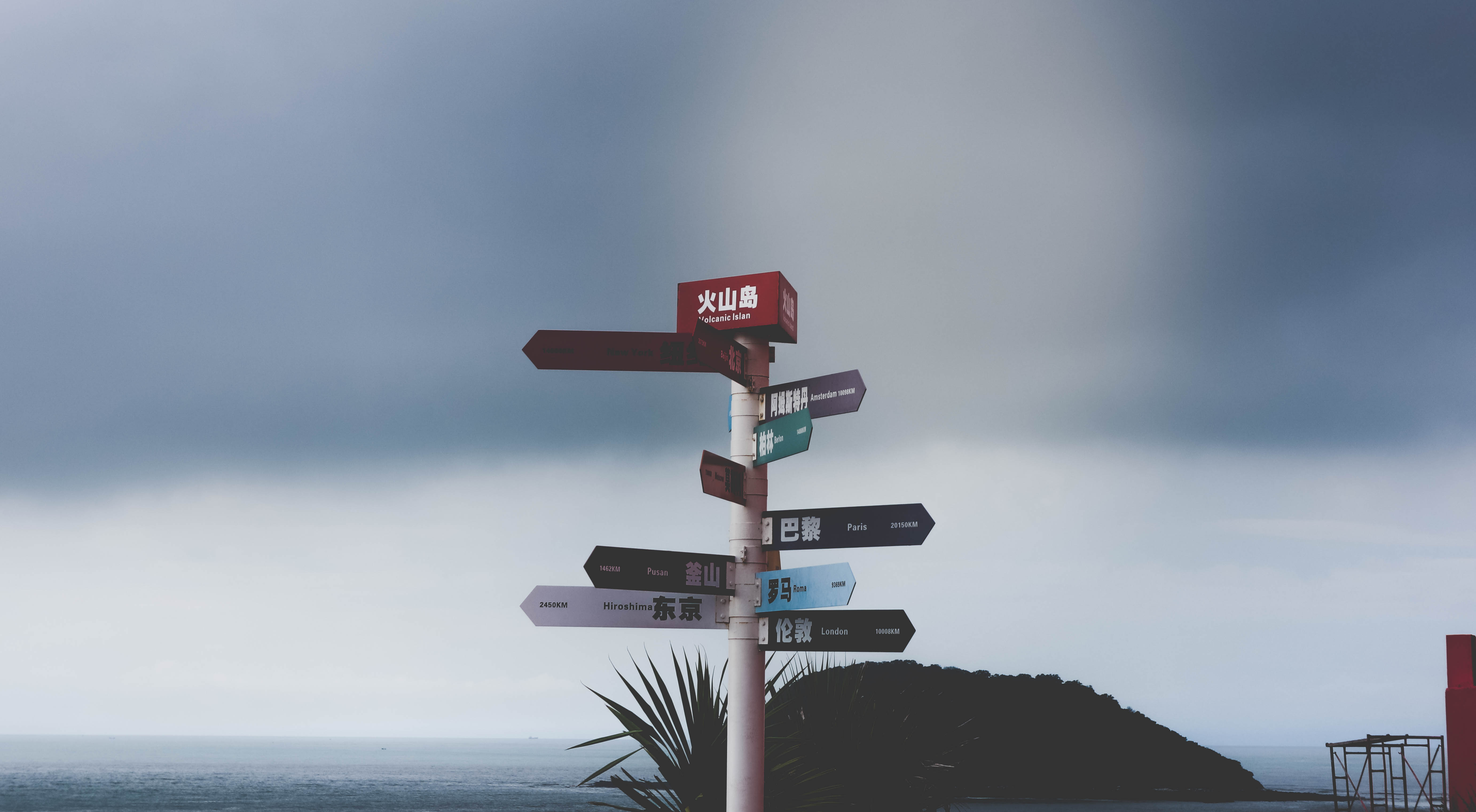 厦门鼓浪屿最好玩的海岛,火山岛厦门鼓浪屿