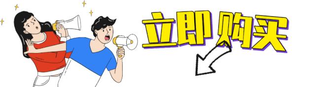 为什么现在只有中国人安装地暖,日本人为什么不建议安装地暖