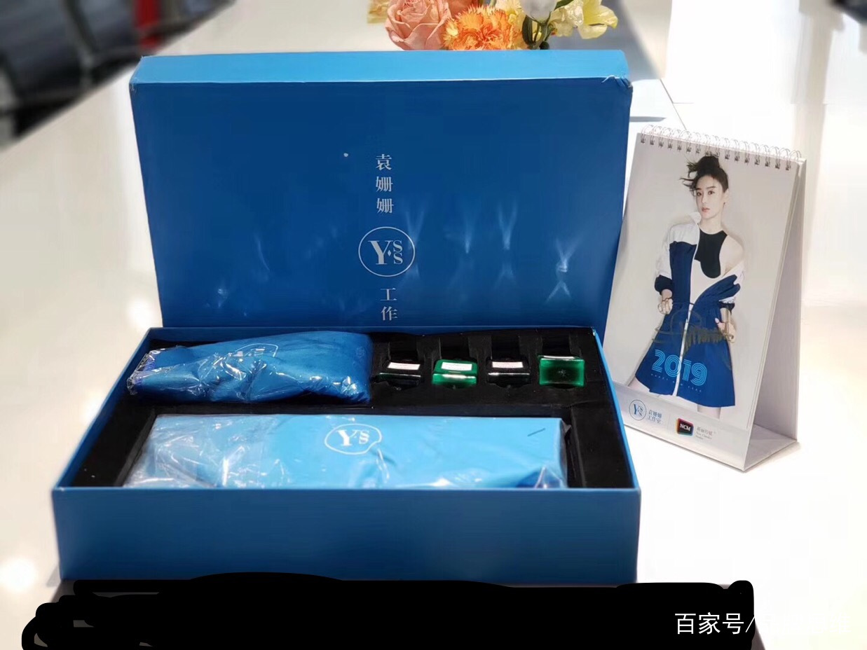 各路明星新年礼物,各大明星送上来的新年祝福