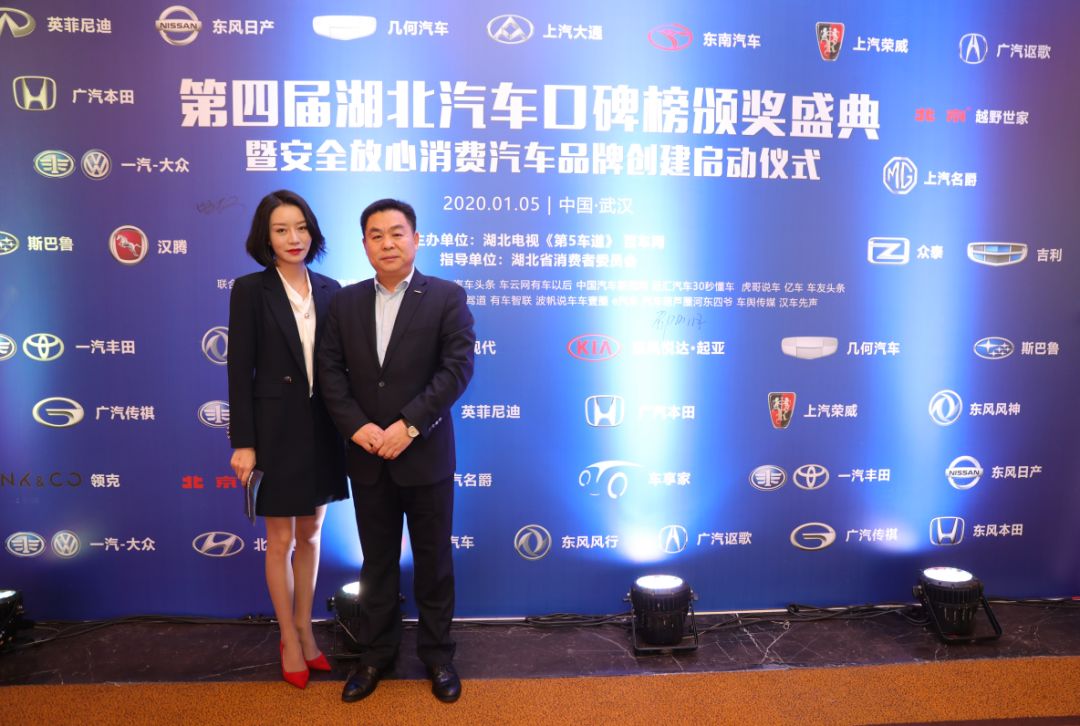 湖北汽车产业未来前景,展望未来新征程砥砺奋进正当时