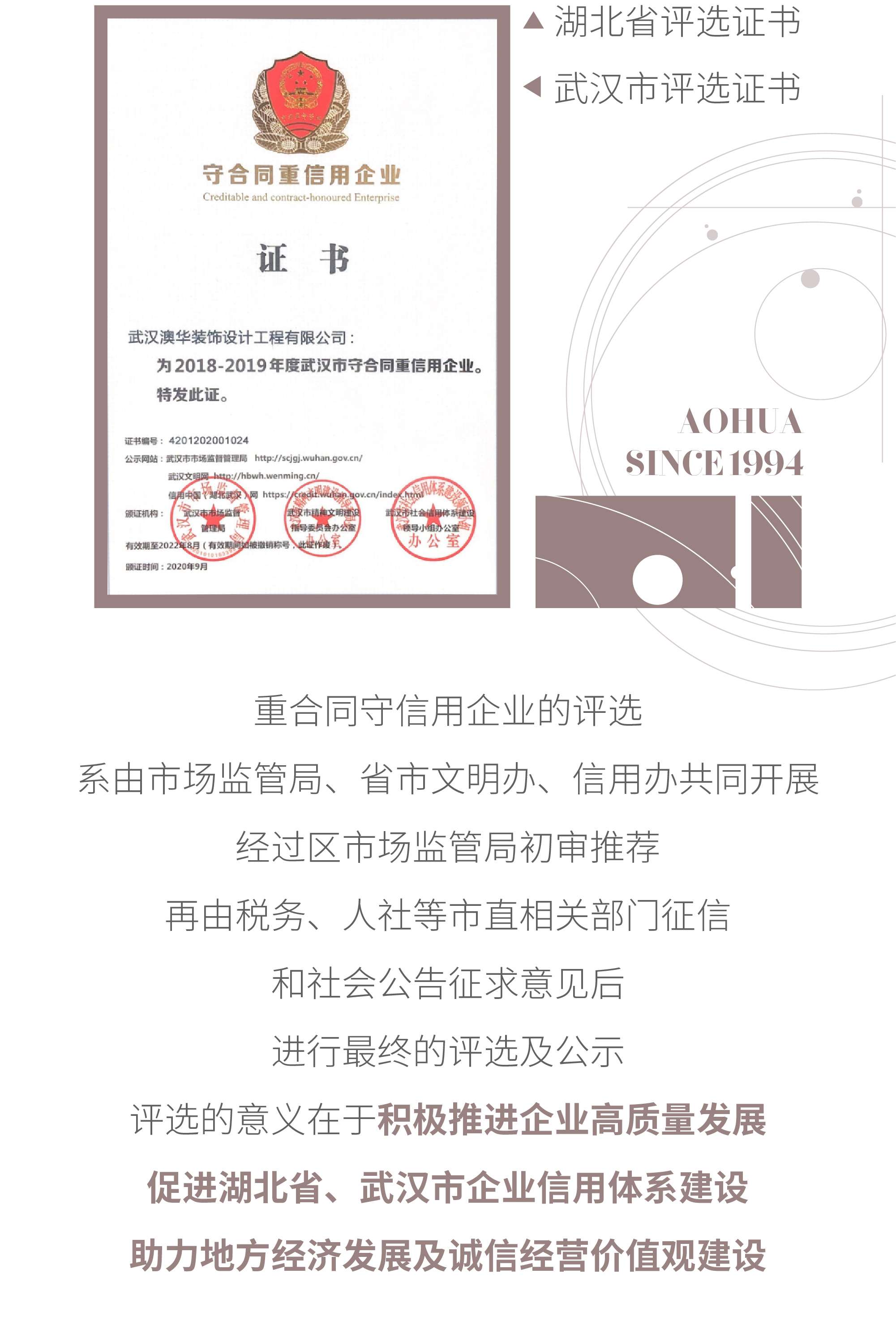 璇氫俊涓烘湰鍙ｇ,璇氫俊涓烘湰鍙ｇ缁忚惀