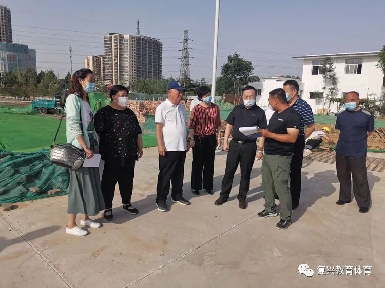 邯郸市体育局局长于新中一行到邯郸市复兴区调研指导体育工作