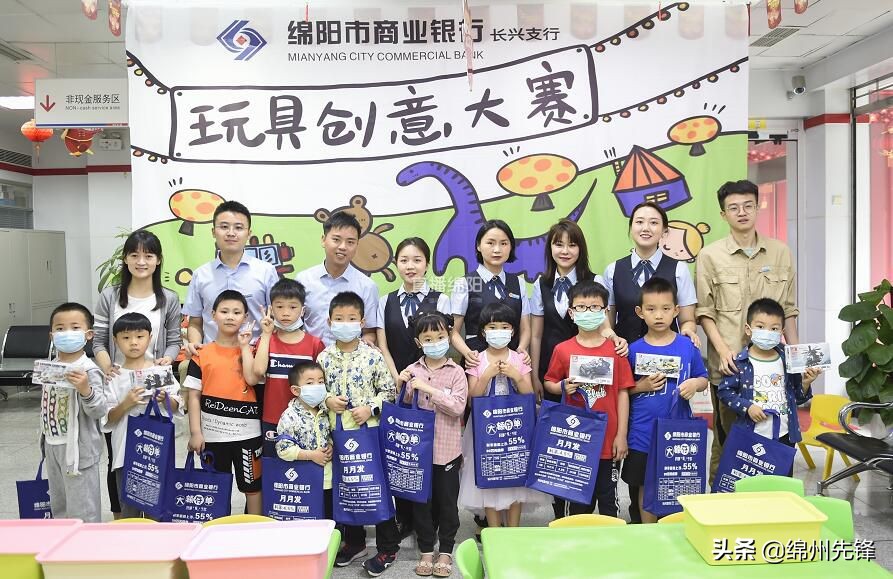 天马玩具创意,创意玩具冒险