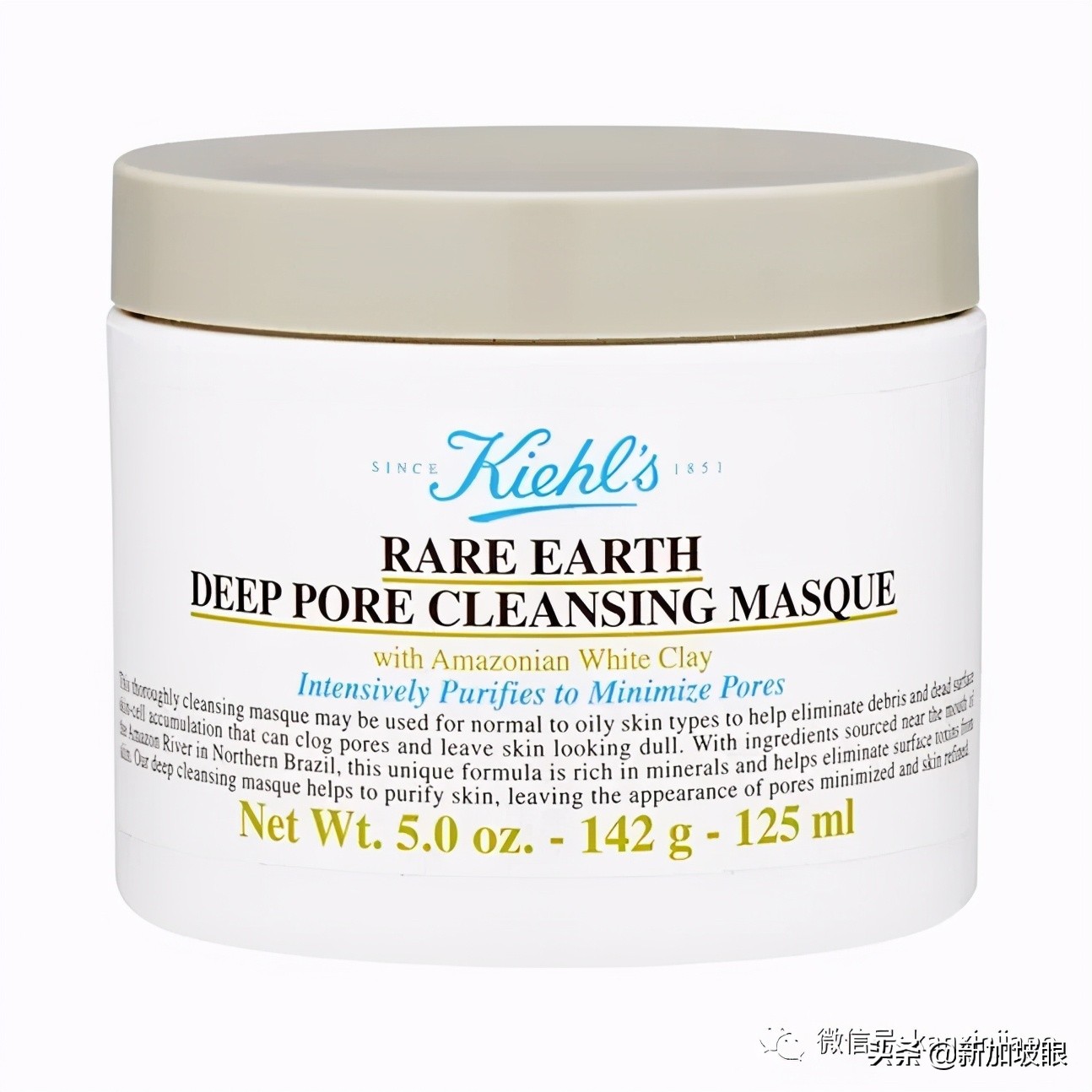 aMer爆省$226,SK-II减价$209，最划算的618美妆大促来啦