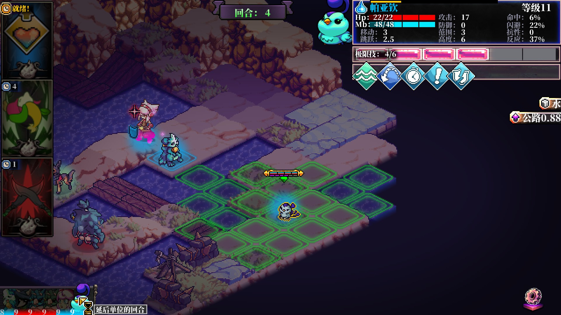 精灵战记游戏,精灵战记手游回合制