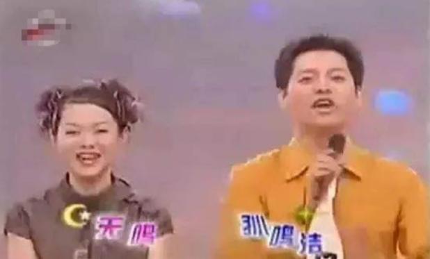 孙鸣杰年轻时照片,90年代湖南孙鸣杰