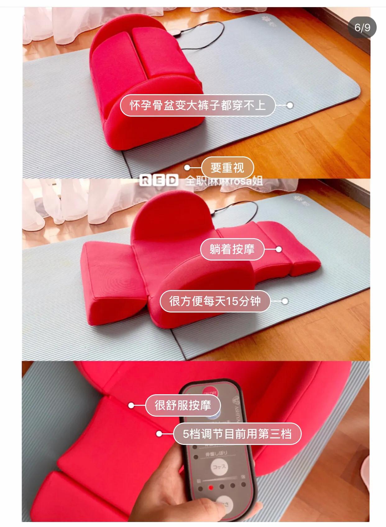 产后腰痛骨盆痛如何缓解,产后妈妈腹部痛怎么回事