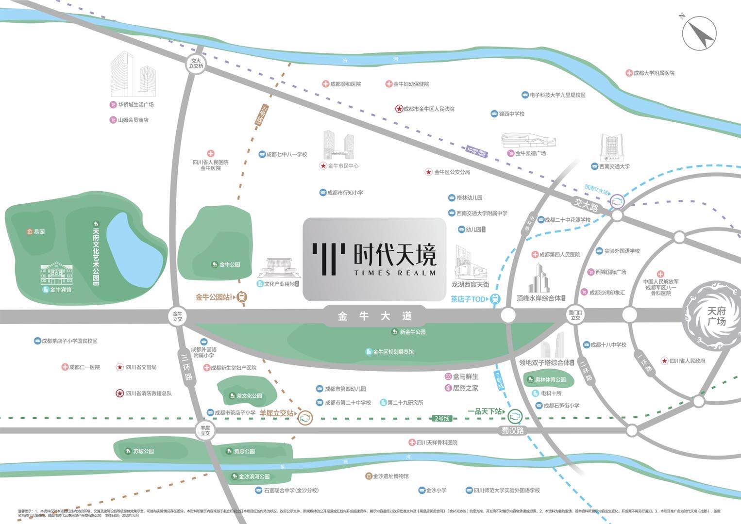 时代天境的房价,时代天境最好的楼盘