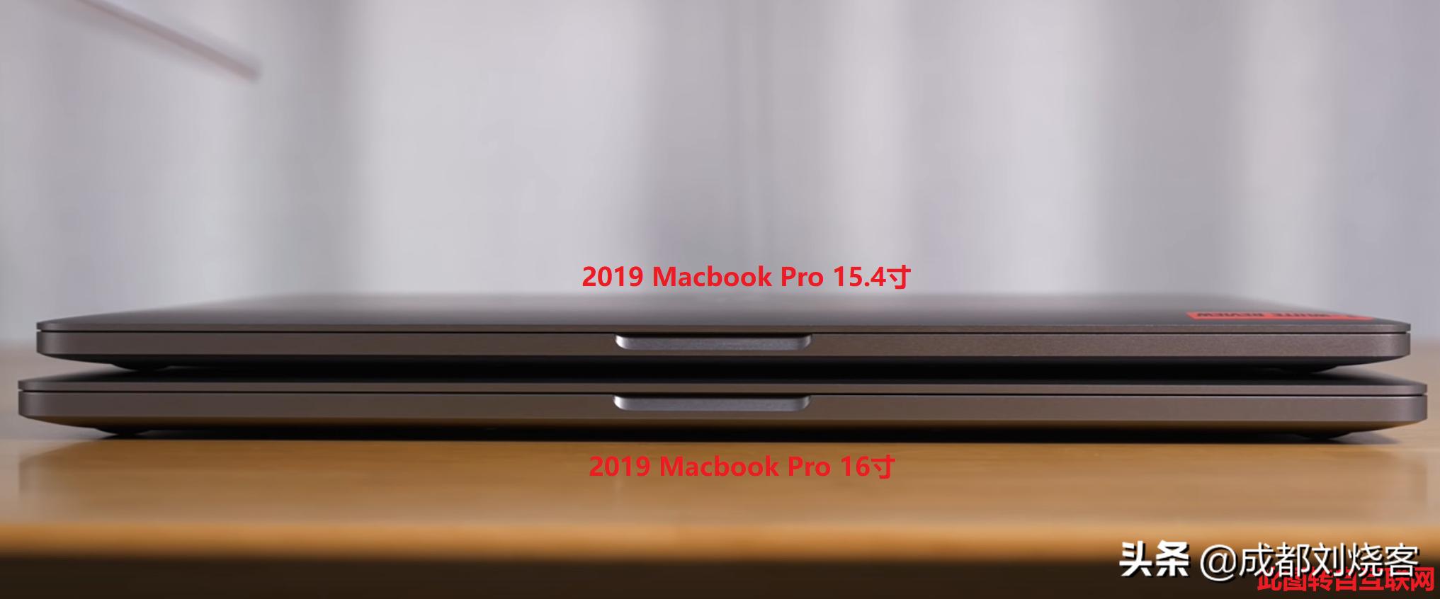 2019款MacBookPro16寸开箱+体验心得