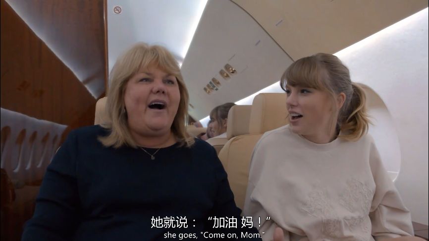 2万人打了5星，看完这部纪录片，才明白她为什么是美国顶级流量