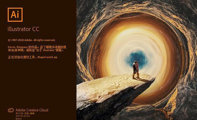 ai插件脚本合集教程,ai脚本插件教程