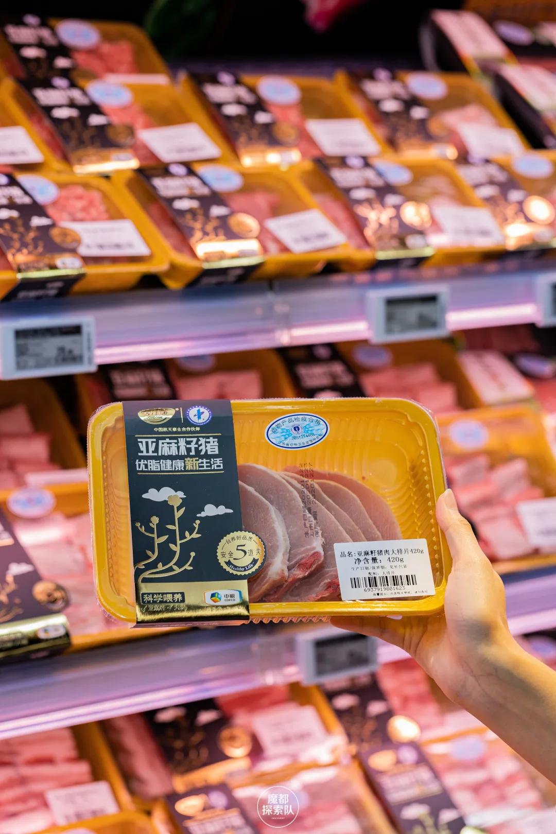 踏入「宝藏超市」，一键解锁魔都最IN年货指南