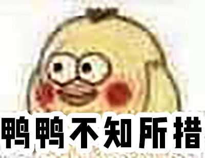 10元以内的好物假睫毛,10块一盒假睫毛