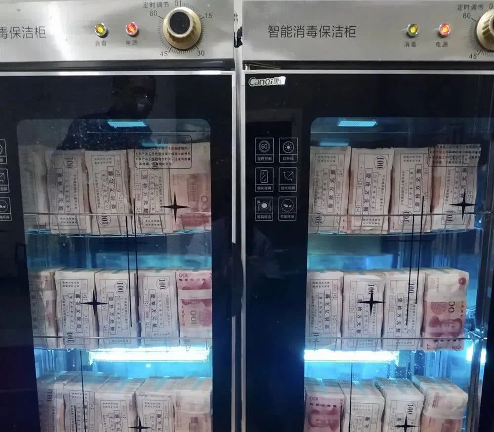 如何处理老纸币,品相好的老钱币值钱吗