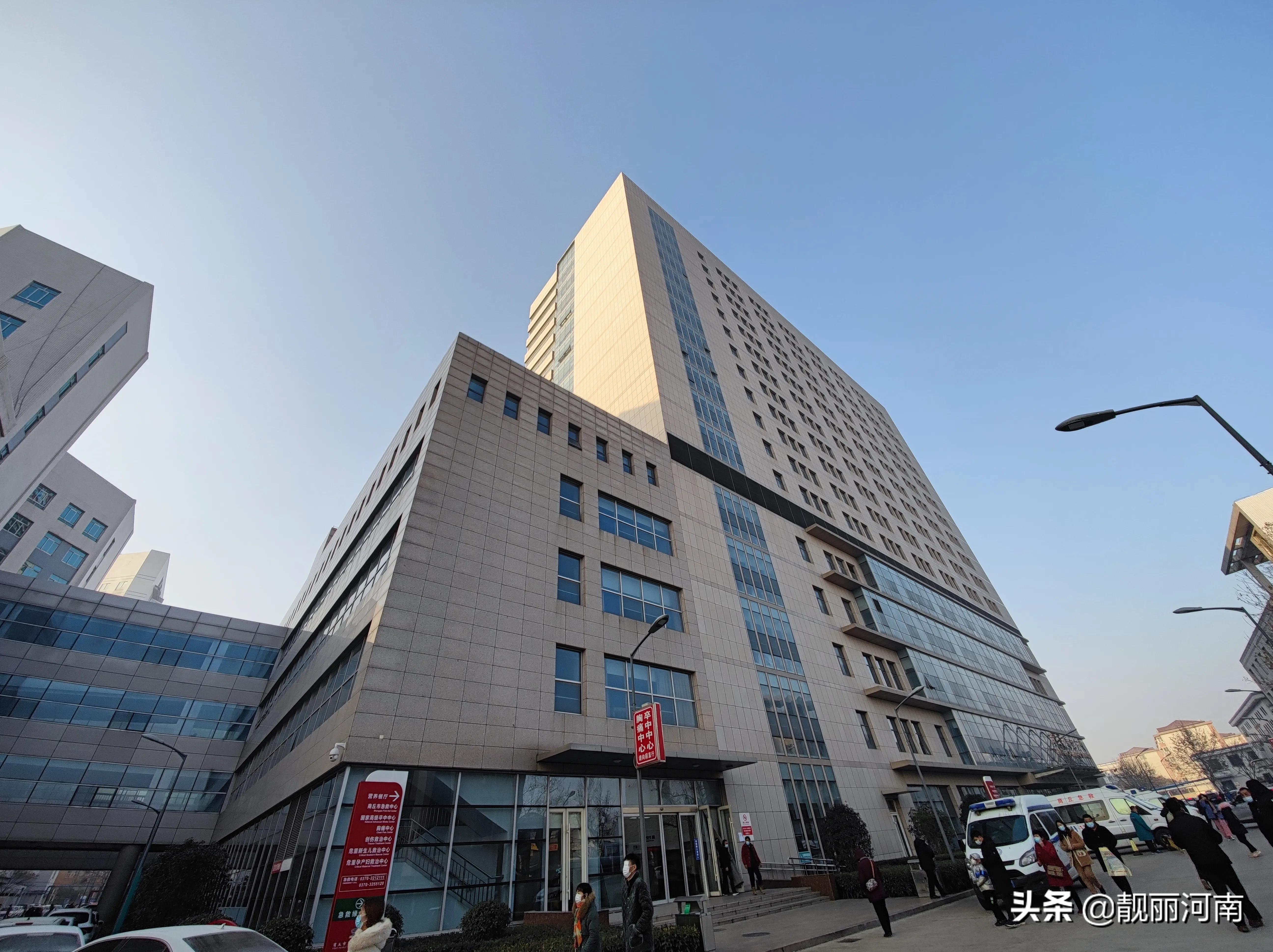 阳光明媚冬日暖阳蓝天迷景美在商丘市第一人民医院