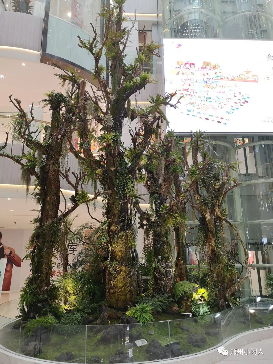 郑州yoyopark购物公园在哪里,郑州yoyopark购物公园营业时间