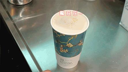 火爆珠三角的网红奶茶店来了，还带着宫崎骏设计的杯子！