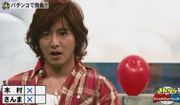 看看日本娱乐圈的那些锦鲤,转发他们有奇迹发生哦