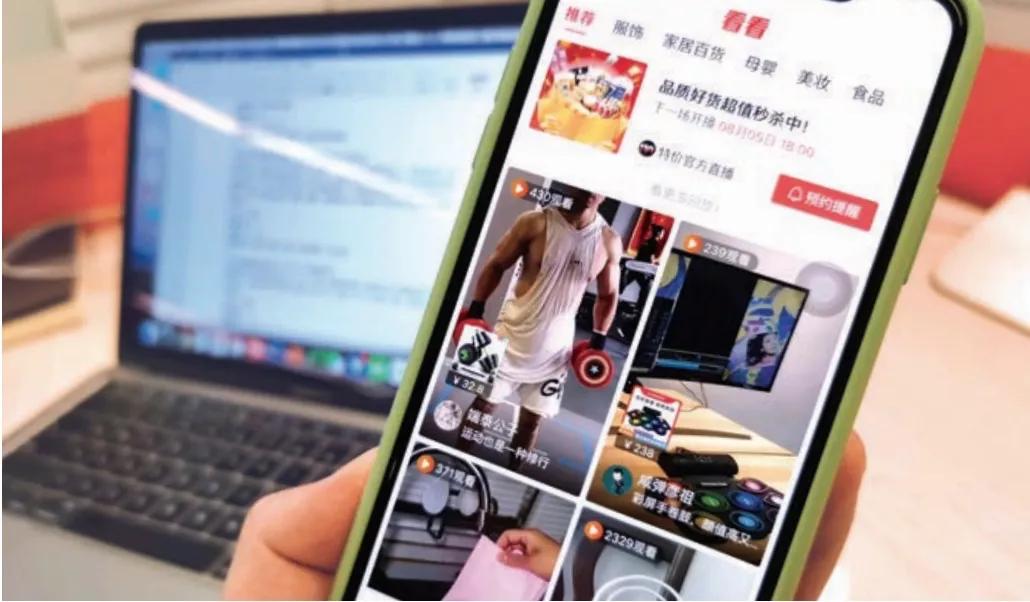 天猫淘宝百亿补贴下单就能发货吗,天猫淘宝是不是没补贴