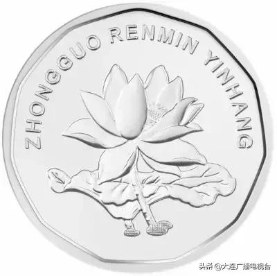 第四套人民币选定的合肥兑换网点,第四套100元人民币最后兑换时间