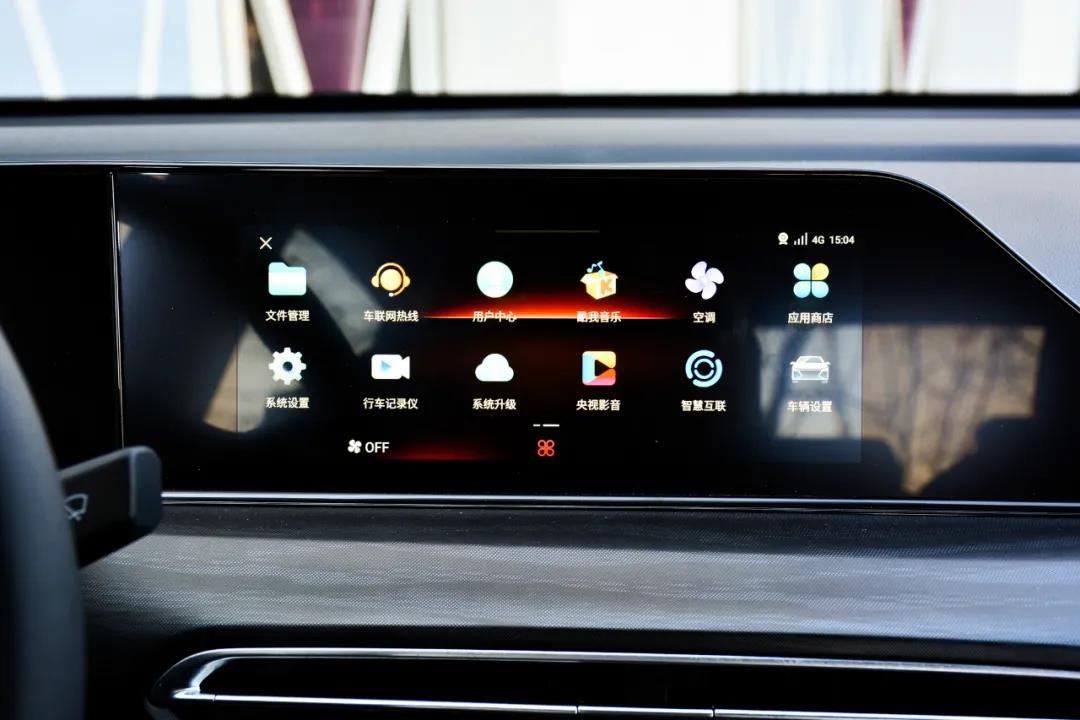 最新款长安逸动plus深度试驾,长安逸动plus旗舰试驾