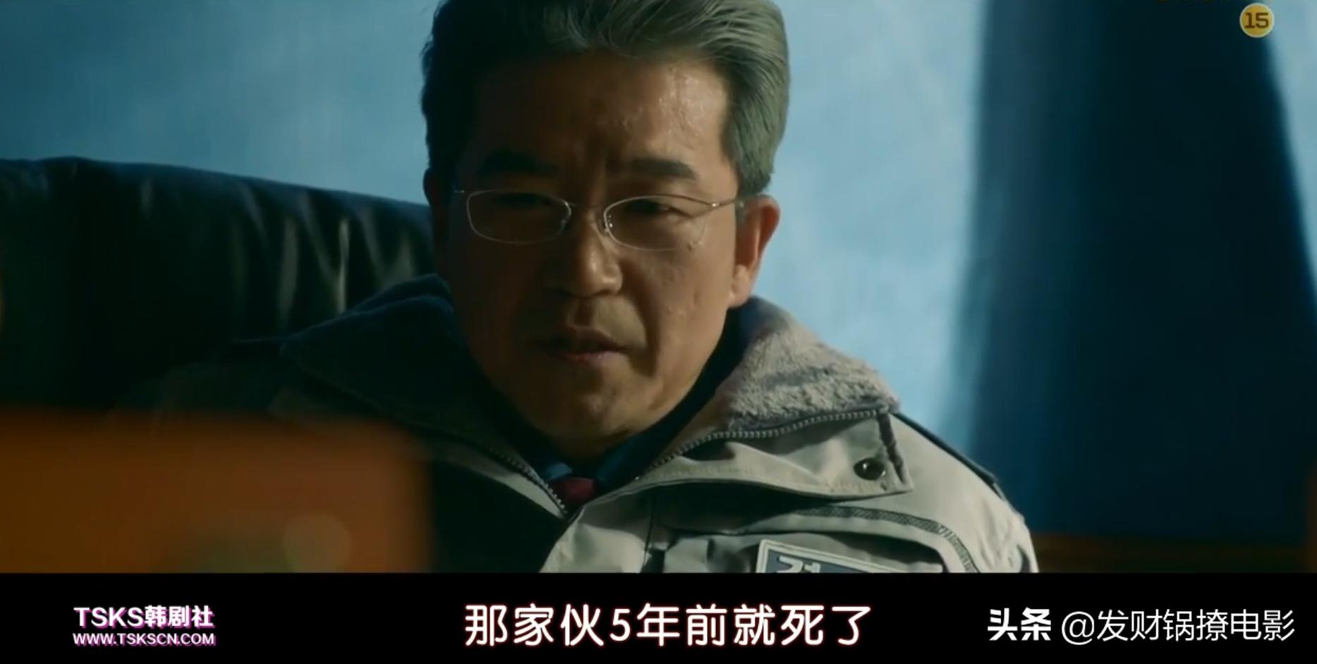 韩国经典悬疑系列,韩国悬疑推荐全程高能