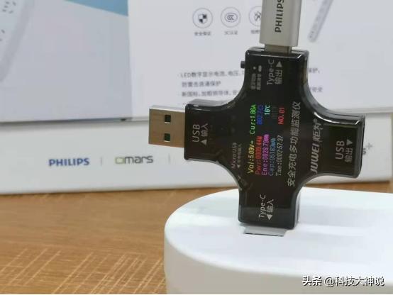 飞利浦彩云智能wifi排插,飞利浦黑色usb排插评测