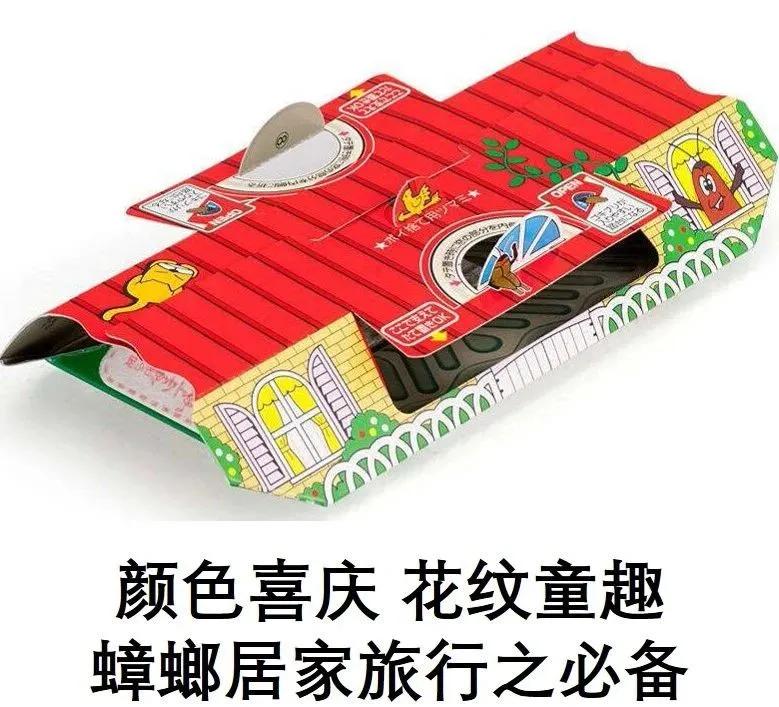 饮水机出了一只蟑螂怎么办,饮水机接出来的蟑螂能活多久