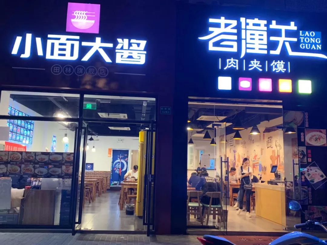 常见的门头店招,门头如何设计能吸引人进店