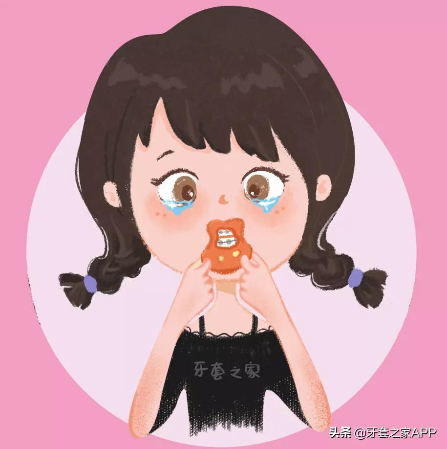 疫情复诊牙套能用吗现在,疫情期间牙齿出现问题怎么办