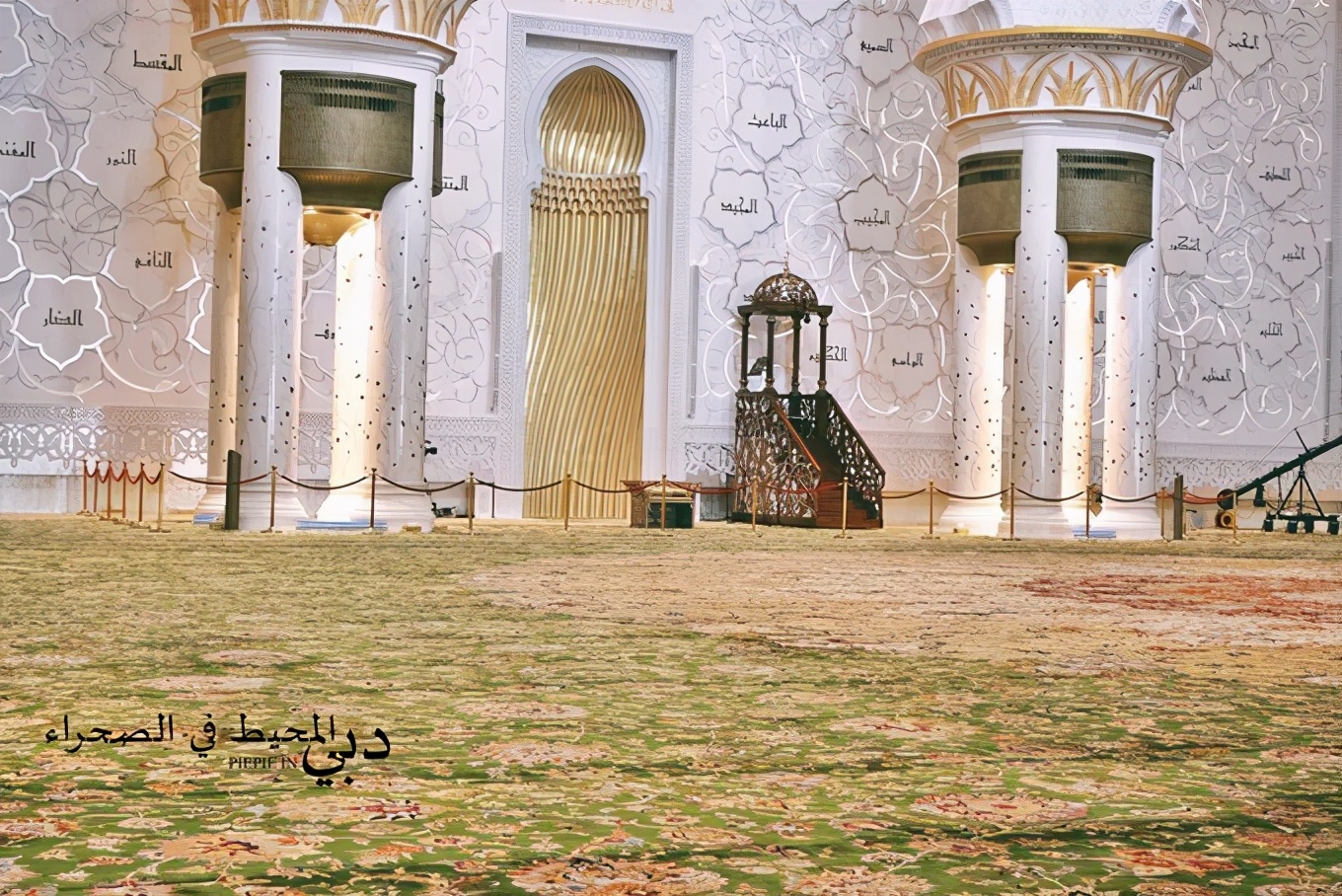 土豪之旅迪拜,迪拜土豪之旅