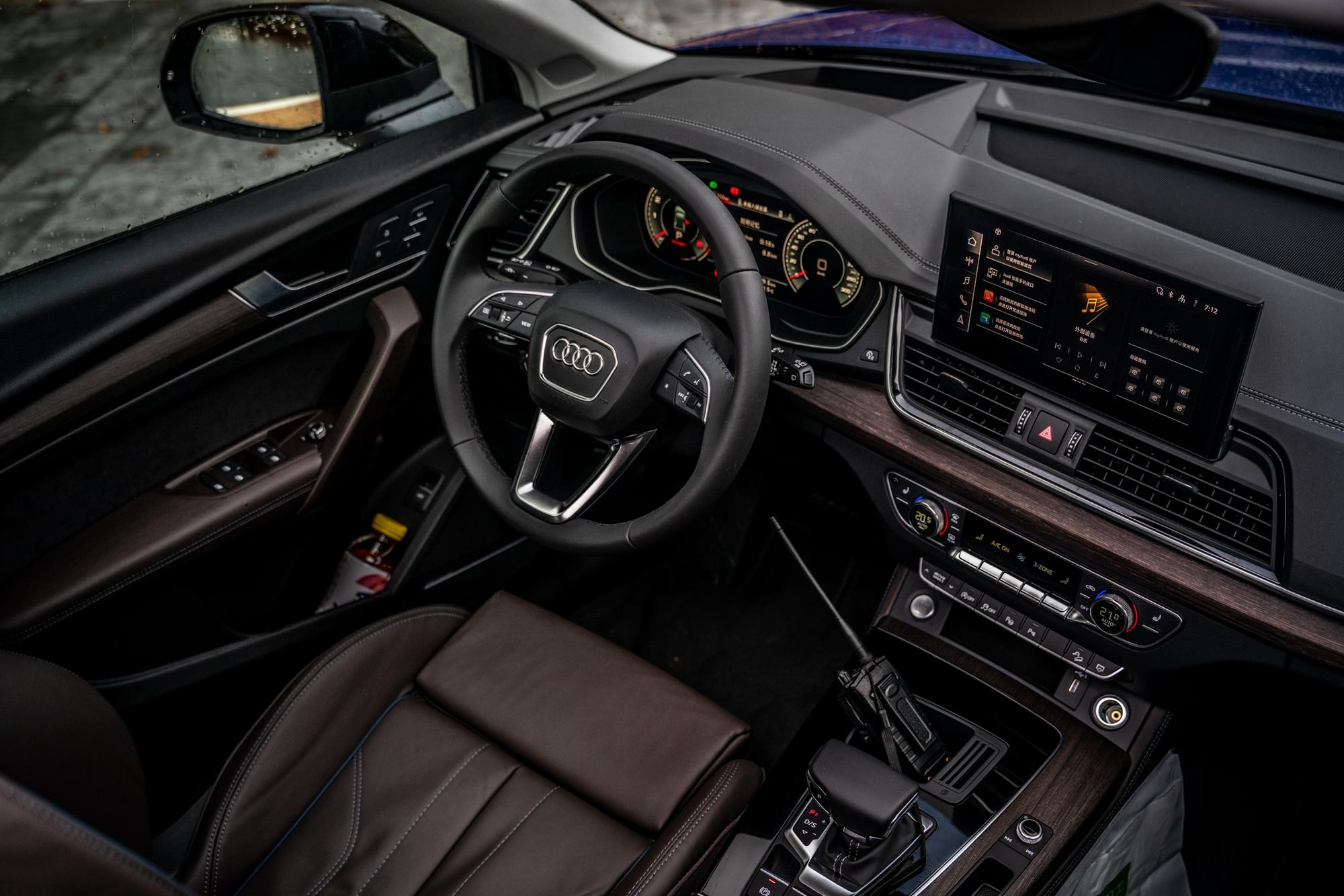 2020款奥迪q5lquattro山地测评,新款奥迪q5l场地试驾