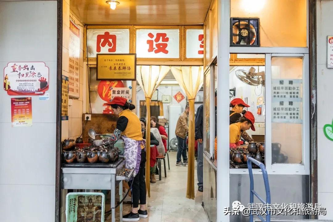 武汉冬天吃什么汤比较好,武汉特色汤有哪些