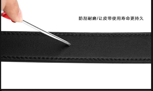 孩子不听话爸爸拿皮带抽,男孩小时候挨父亲皮带抽