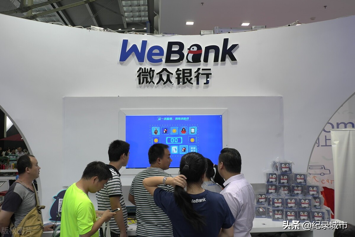 中国国有六大银行是哪大行,中国银行的几大行都是哪几行